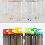 1000cc掀蓋/無底座水壺