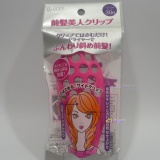 瀏海夾~特價30元 流海夾 造型夾 定型夾 前髮美人 女人我最大節目 美容教主推薦