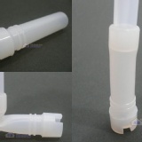 吸管的彈跳矽膠 特價8元 適用於3-LEAVES水壺的彈跳吸管~安全.衛生~來富居家生活館.安心賣家 特價：$8