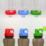 800cc掀蓋水壺 特價135元~3-LEAVES(三葉)附吸管水瓶 環保 安全 通過SGS檢驗 隨行杯 面交 來富 特價：$135