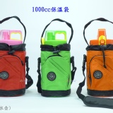 1000cc保溫袋~特價125元 (附背帶)