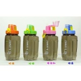 1000cc彈蓋水壺(凸瓶身)~特價225元~Tritan材質