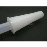 吸管的吸嘴 特價：$8