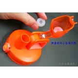 小蓋頭防漏內墊 特價：$8