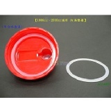 水壺蓋防漏墊圈~特價5元 特價：$5