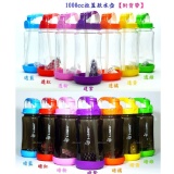 1000cc拉蓋款鑲鑽水壺