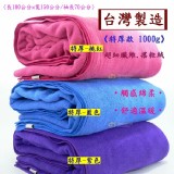 搖粒絨懶人毯/袖毯《特厚款1000g》【100%台灣製造】