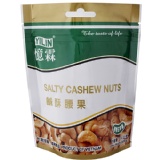 即期品:鹹酥腰果（100g） 真空包裝 103.04.03