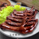五香雞腳 特價：$50