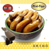 五香杏鮑菇 特價：$60