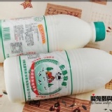 主恩牧場零污染新鮮牛乳-970ml