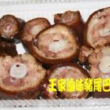 豬尾巴(小盒-200g)