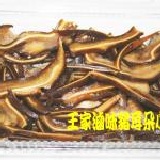 豬耳朵(小盒-150g)