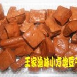 小方塊豆乾(大盒-300g)