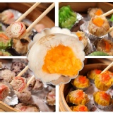 餐廳級港式點心