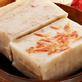 【糕興老店】櫻花蝦蘿蔔糕/大甲芋頭糕 特價：$69