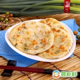 【蔥阿嬸】蔥ㄚ餅60g±10%/片,1包5片裝