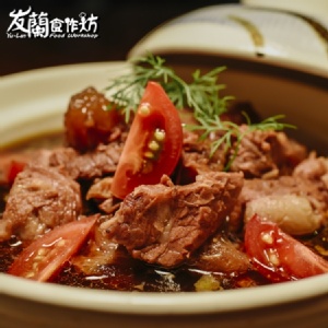 紅燒牛肉火鍋 - 試吃價75折 特價：$280