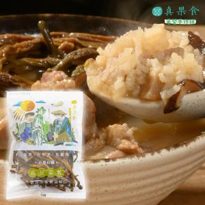 免運!【真果食】5入 小農日曬-長豆菜乾 45公克/包