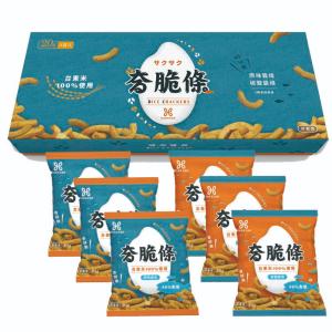 【HANXUAN 瀚軒興業】夯脆條禮盒 二種口味(原味醬燒*3包/椒鹽醬燒*3包)