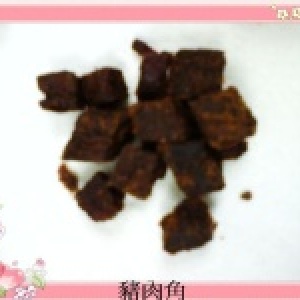 【名揚】原味肉角