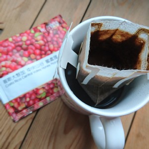 熙舍精品豆~坦桑尼亞 花豹 火山圓豆