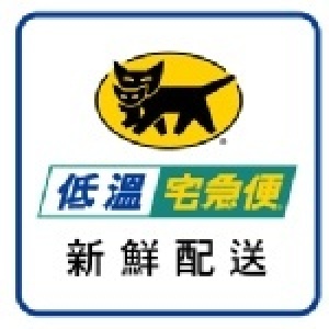 想吃就買小額訂購黑貓優惠半價75元