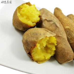 【神農良食】低溫烘烤香甜黃金地瓜(台農57號) 特價：$49