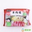 【買新鮮】羊肉爐1.1kg±5%/包(固形物280g±5%)