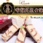【卡莎貝拉】皇家布朗尼起士條(30g±10%/條/ 一盒10條)