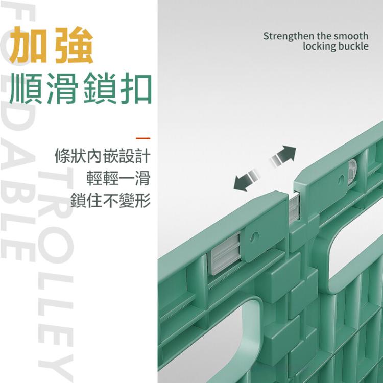 【DaoDi】折疊購物車-八輪爬樓梯升級杯架平拉款特大號75L(手推車 買菜車 菜籃車 手拉車 )