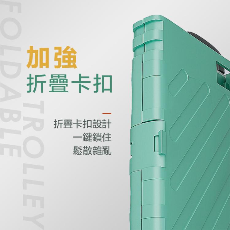 【DaoDi】折疊購物車-八輪爬樓梯升級杯架平拉款特大號75L(手推車 買菜車 菜籃車 手拉車 )