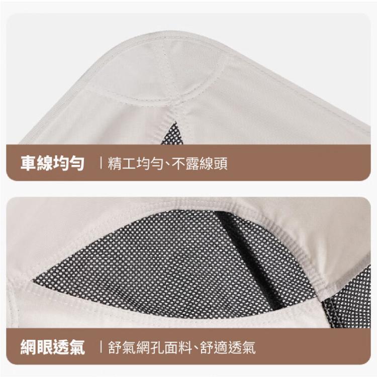 【DaoDi】月亮椅 高背露營折疊椅附收納袋