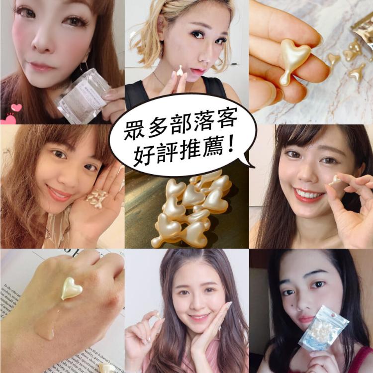 【ALYSSANA 】多胜肽逆齡活妍時空膠囊（10顆入/包）