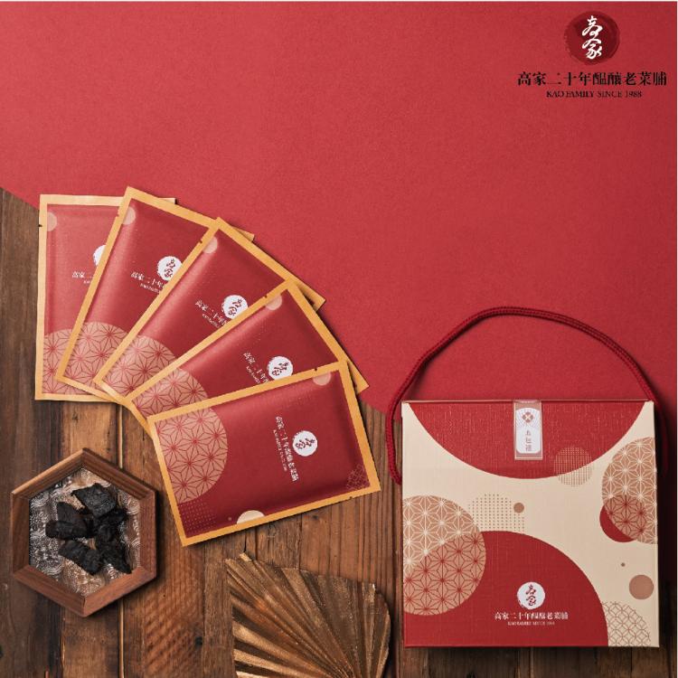 【高家】二十年醞釀老菜脯