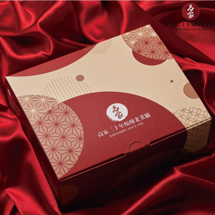 【高家】二十年醞釀老菜脯