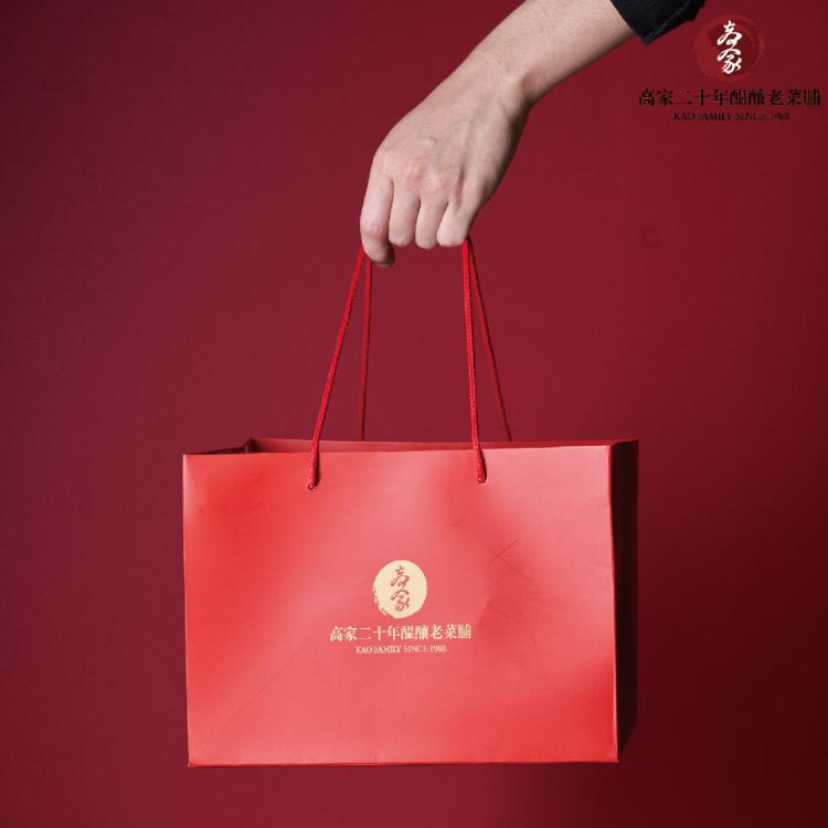 【高家】二十年醞釀老菜脯