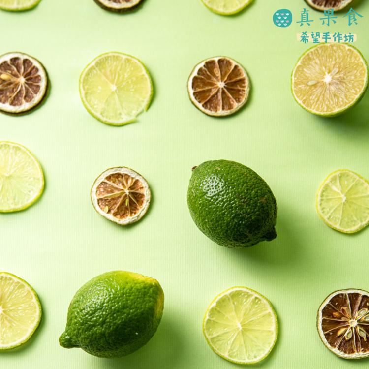 【真果食】日光果乾-友善檸檬乾片