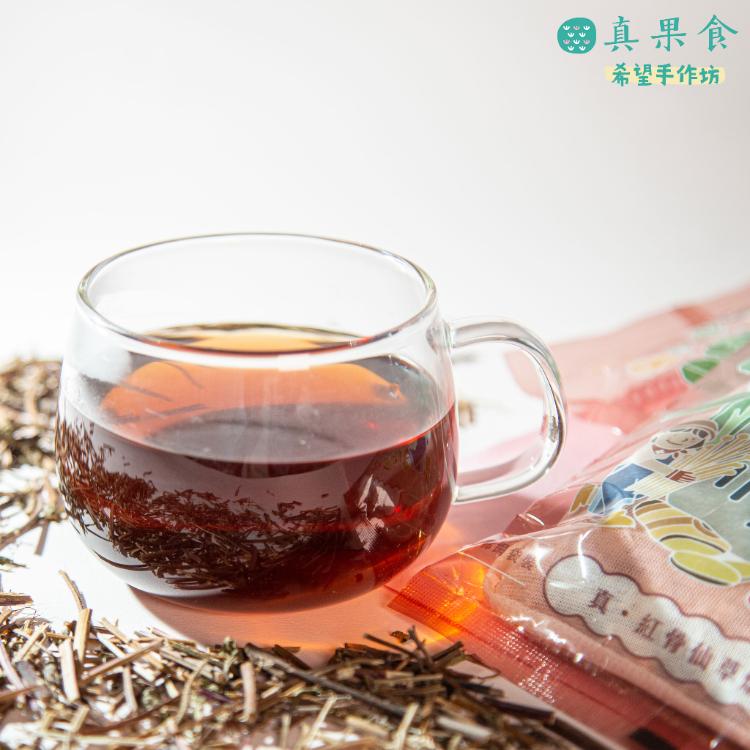 【真果食】真・紅骨仙草燉包