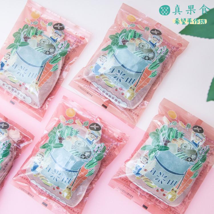 【真果食】真・紅骨仙草燉包