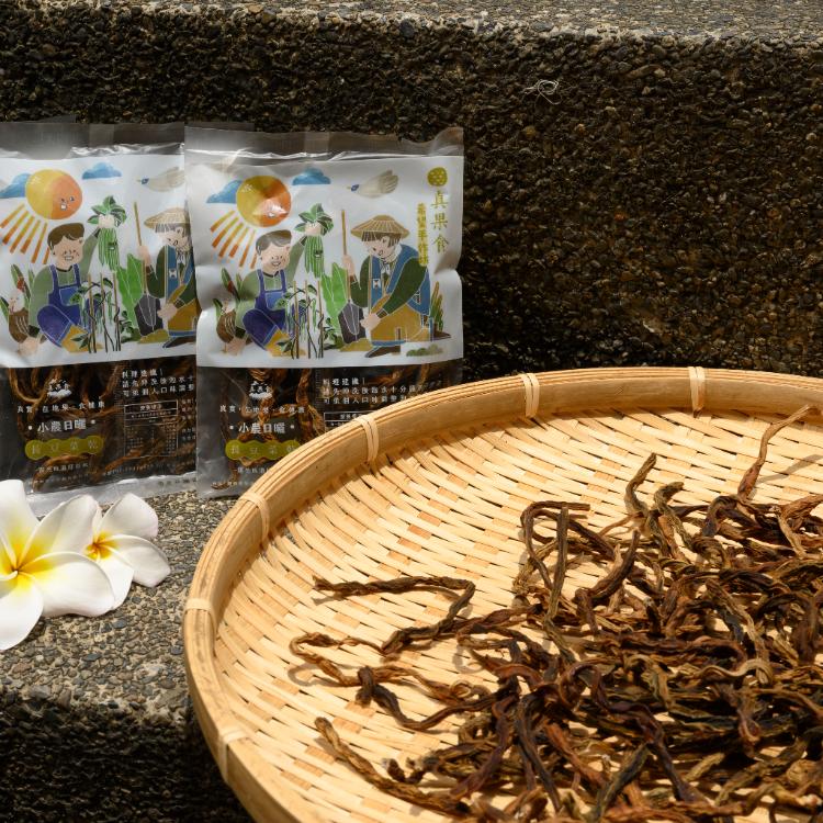 【真果食】小農日曬-長豆菜乾