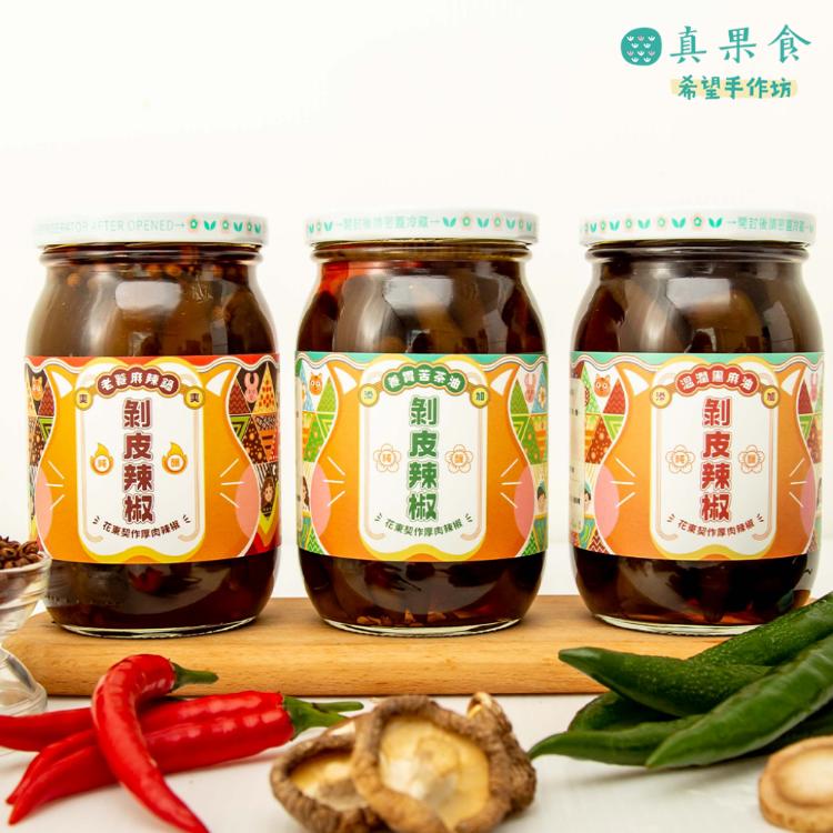 【真果食】純釀剝皮辣椒 口味任選