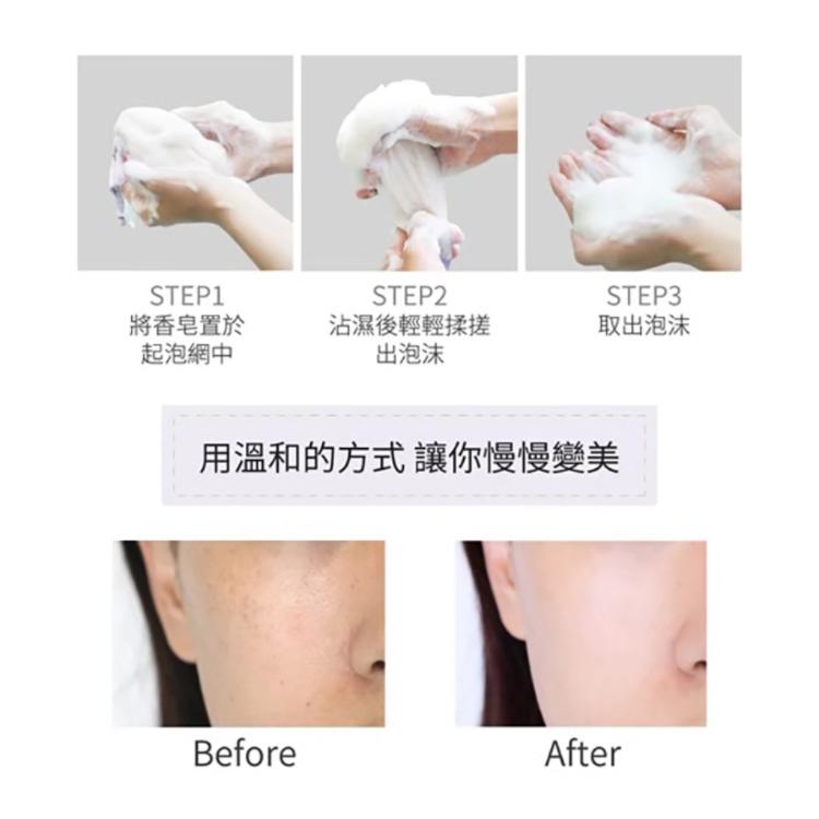 【DMP】è 伊蓓爾EVEiL普羅旺斯古法馬賽皂 - 法國原裝進口 ［隨機出貨不挑款］