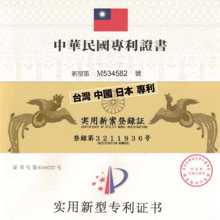 【CB JAPAN】CUTOC TPU防霉抗菌砧板 紅色、黑色［隨機出貨不挑色］