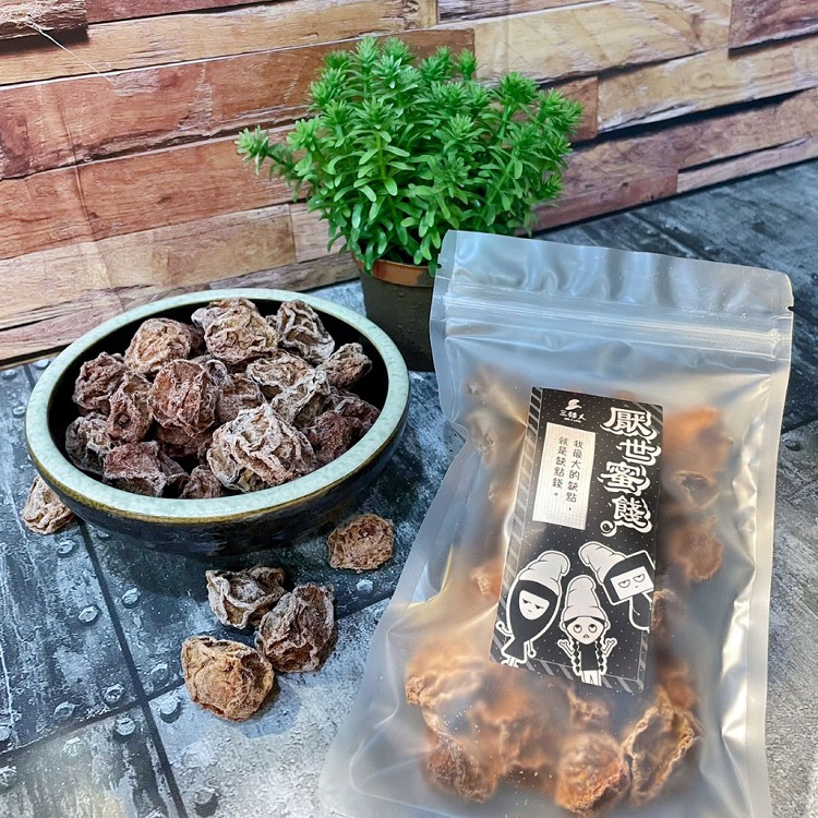 【三矮人】厭世蜜餞-多款任選任搭｜油切果、仙楂果、甜菊梅、薑母糖、八仙果、甘草橄欖