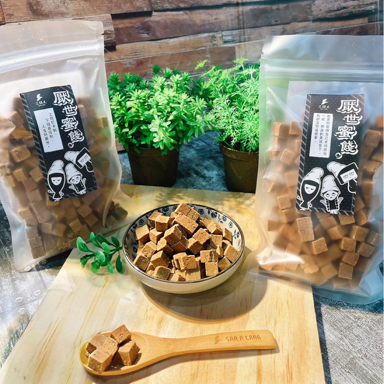 【三矮人】厭世蜜餞-多款任選任搭｜油切果、仙楂果、甜菊梅、薑母糖、八仙果、甘草橄欖