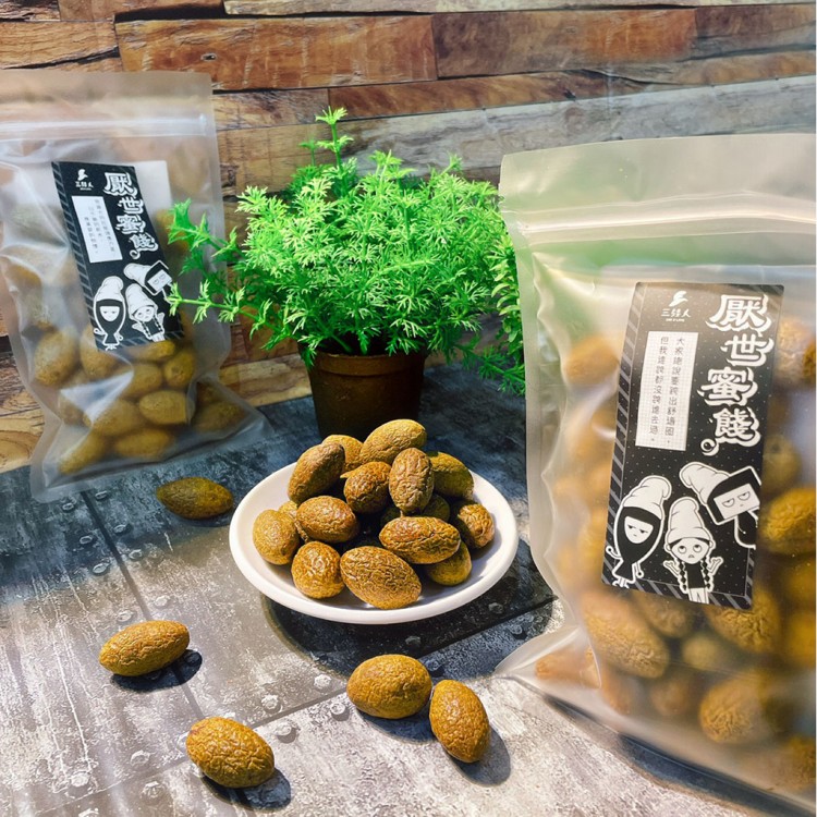 【三矮人】厭世蜜餞-多款任選任搭｜油切果、仙楂果、甜菊梅、薑母糖、八仙果、甘草橄欖