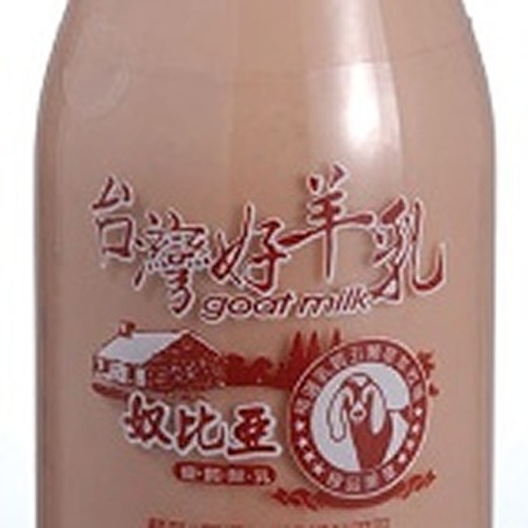 可可羊乳 - (鮮羊乳+可可.多酚) 增強體力，調整體質