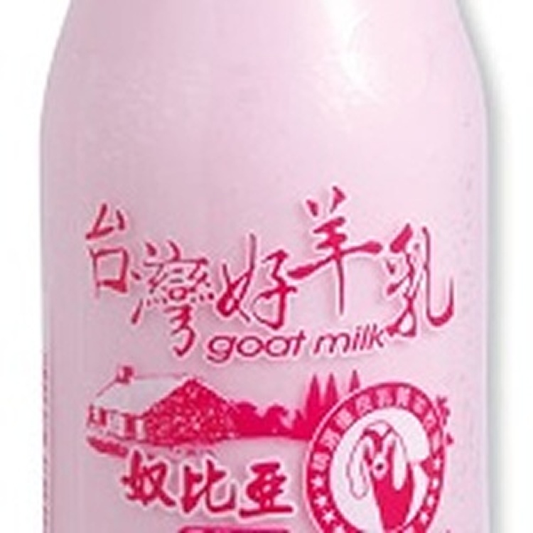 草莓羊乳 - (鮮羊乳+草莓.天然珍珠粉) 養顏美容，青春永駐