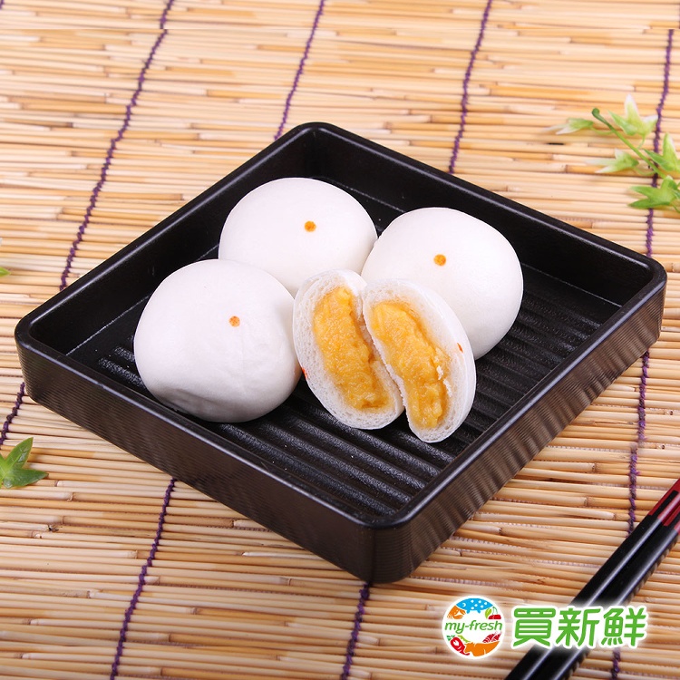 【五星級港點】爆漿流沙包(奶皇)40g±10%/粒(6粒/盒)